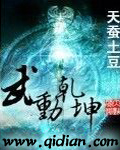 �䶯Ǭ��