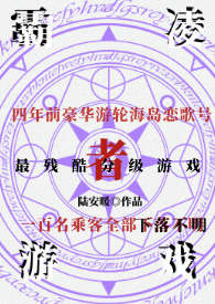 ��������Ϸ������NPH��